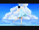 【初音ミク】喧騒と青天井【オリジナル】