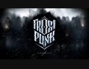 生命を将棋る__雑談実況プレイ__Frostpunk編__000001
