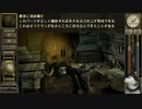 奇怪なゲーム　GARAGE　をしてみた_14　究極の改造