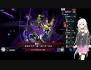 【遊戯王MD】IAの警察と勇者で逝く地獄のランク戦 9th【CeVIO実況】