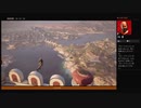 ⌘プレイアーカイブ⌘ ASSASSIN'S CREED: ORIGINS その16