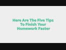 5 Tips To Complete Homework Faster | We Take Classes