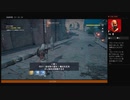 ⌘プレイアーカイブ⌘ ASSASSIN'S CREED: ORIGINS その18