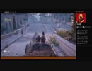 ⌘プレイアーカイブ⌘ ASSASSIN'S CREED: ORIGINS その19