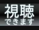 気持ち良すぎだろ！