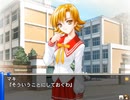 【勝 あしたの雪之丞2】続 エロゲ初心者の青春はいま…PART5【実況】