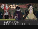 新米探偵と怪しい事件の調査#6[蒸気の街の怪奇譚]