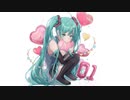 ぜんぶ、マリアンヌのせい feat. 初音ミク