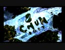 【PS2】かまいたちの夜2【Part9】普通にプレイ実況