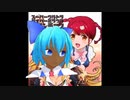 セイシセイエキザーメンザージルアカチャンセイゾウミルク