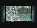 R・TYPEⅡ ステージ2BGM