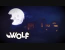9bic「WOLF」  ( Music Video )