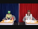 【分署】諏訪ななかの諏訪七課_7月