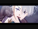【Fate/MMD】踊【モリアーティ】