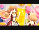 互いのことを忘れてしまったあんきら狂想曲