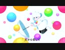 etc. /ホシヨル ft.ZOLAproject
