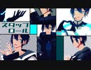 【にじさんじMMD】スタッフロール【黛灰+α】