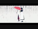 ロウワー❄歌ってみた【黒紫雪】
