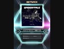 【SDVX_Ⅵ】Death by Glamour / 華麗なる死闘 [MXM 17]