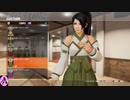 DOA6 Request　クローゼット紅葉１