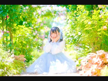 【わに】女の子になりたい【踊ってみた】