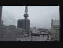 名古屋旅行記 2019年6月 Trip in Nagoya 雨に降られ、名古屋のホテルでうだうだ（後編）【G20回避旅】 #05