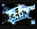 【PS2】かまいたちの夜2【Part10】(ネタバレ注意) 普通にプレイ実況