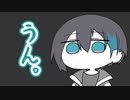 【手描き切り抜き】近くにいた加賀美ハヤトにやつあたりする黛灰【にじさんじ】