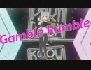 【パラパラ】Vtuberが「Gamble Rumble」踊ってみた