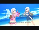 【デレステMV】「サマーサイダー」(久川姉妹限定SSR)【1080p60/4K】
