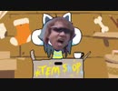 つべこべ言わずに来いh0i！