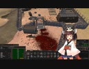 きりたん王朝建国記3　前編【Kenshi】