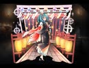 千年戦争アイギス  癒しの夕涼みリアナ【通常スキル×覚醒スキル】