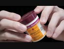 タッピング音を間違えすぎてしまった蓋の音 ASMR