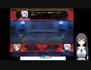 亡霊騎士事件譚の低音ヴォイスな初プレイ配信９【終章をやるよ！】
