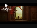 行方不明のお父さんを探しにいく猫ちゃん【Stray】