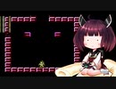 【ロックマン2】きりたんがピコピコくんを倒します【VOICEROID実況】