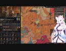 【Crusader Kings3】もう一つのラーシュトラクータ Part11