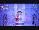 ［風のクロノア1＆2アンコール］＊ネタバレ注意　STAGE6-2　1/2　 実況プレイ