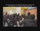 統一教会の皆様に広島カープの応援歌を踊っていただいた