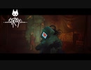 父との再開、そして脱出。【Stray】