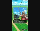 【ドラゴンクエストウォーク】 "ドラゴンクエスト10" コラボ イベント プレイ動画#1 イベントエピソード・ストーリー会話集 (プロローグのみ)