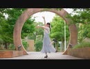 【のんちゅ】45秒　踊ってみた【その場で振り入れしました(*´∀｀*)】