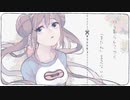 【Bivi】ファイツでキ__リ.ト._リ_セ.ン【ポケスペ歌ってみた】