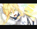 FGO 石ガチャ縛り part29 キャメロット 12/13