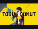 TORUS DONUT / GUMI