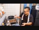 おっさんがからあげ食ってる記録