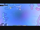【Celeste】The Flip Flopper 9000　金イチゴ