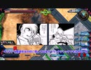【EXVS2XB】万年B帯固定部・A帯への裏技【福岡νガンダム視点】【ビルドストライク視点】