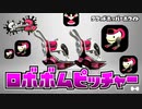 【実況】クワッドホッパーホワイトのスライドなどで遊ぶナワバリバトル